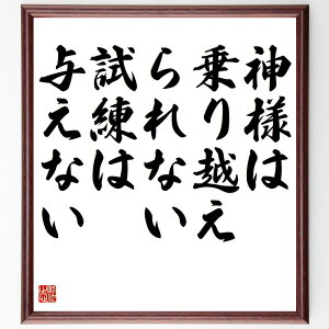 u_ĺAzȂA͗^Ȃv菑Fz^󒍌̖ѕMM@iM̗ l̋P Ȑ z _Iȋ ]̃bZ[W l̈Ӗ 