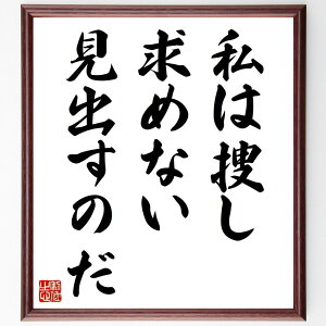 u͑{߂ȂAôv菑Fz^󒍌̖ѕMMipuEsJ\ n Ȕ A[g  CXs[V l̒T |pƂ̎vl  ȕ\ p