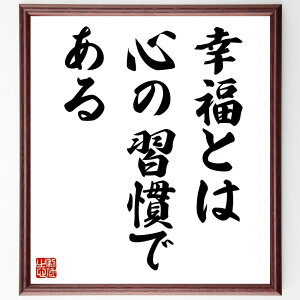 uKƂ͐S̏Kłv菑Fz^󒍌̖ѕMM@iK }c S̏K |WeBuvl ȉP ^wX CtX^C  l̎ K_ }NXEF