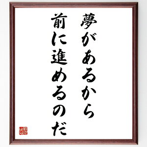 ANThX3̖u邩Oɐi߂̂v菑Fz^󒍌̖ѕMMi ANThX ڕW Oi `x[V ] l̈Ӌ` rW Ȏ 