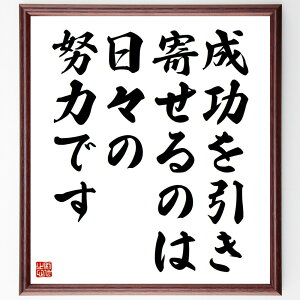 WF[YEA̖u񂹂̂́AX̓w͂łv菑Fz^󒍌̖ѕMMi WF[YEA  Ȍ[ `x[V ڕWݒ @ 