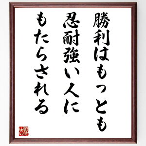 i|IE{ipg̖u͂ƂEϋlɁA炳v菑Fz^󒍌̖ѕMMi E i|I   w Ȑ `x[V  