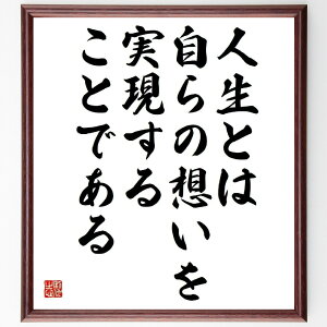 }NXEAEEXEAgjkX̖ulƂ͎̑zA邱Ƃłv菑Fz^󒍌̖ѕMMil̈Ӗ Ȏ XgCbNNw ʓI vl