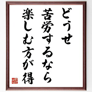 uǂJȂyޕv菑Fz^󒍌̖ѕMM@i rWlX y J l̑I |WeBuvl  `x[V XNǗ CtX^C 