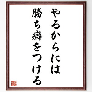 u邩ɂ͏Ȃv菑Fz^󒍌̖ѕMMi    `x[V Ȑ ڕWB w `  i E̖ v[g 蕨 