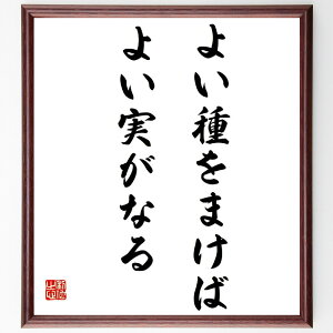 u悢܂΂悢Ȃv菑Fz^󒍌̖ѕMMi~Y   w l̋P _ {̒mb Ȑ l Nw ~Y  i E̖ v