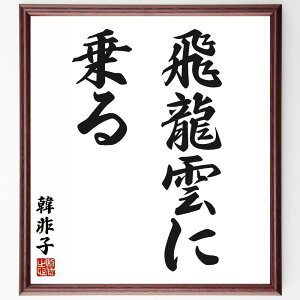 ̖ؔu򗴉_ɏv菑Fz^󒍌̖ѕMMi  ؔq  ڕWB  l̋P   R ؔ  i E̖ v[g 蕨 j ̐l 