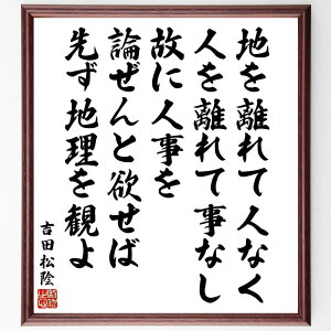 gcA̖un𗣂ĐlȂAl𗣂ĎȂÂɐl_Ɨ~΁A悸nςv菑Fz^󒍌̖ѕMM@in𗣂ĐlȂ gcA  n̏d