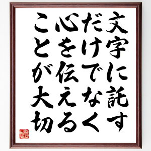 uɑłȂAS`邱Ƃ؁v菑Fz^󒍌̖ѕMMi R~jP[V  {  \ vz t cꋞ  i E̖ v