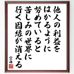 C̖ul̗v͂悤ɓw߂ĂƁAꂵ݂̐Eɍsv菑Fz^󒍌̖ѕMMil̗v C   ꂵ  ȋ] _I