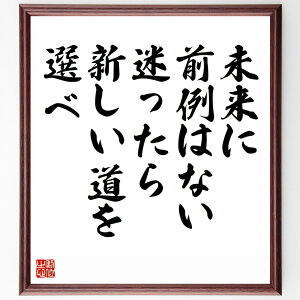 uɑO͂ȂAVIׁv菑Fz^󒍌̖ѕMMi R{  I n V  ľf O vV R{  i E