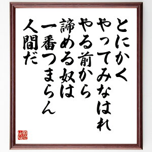 uƂɂAĂ݂Ȃ͂AO߂z͈Ԃ܂lԂv菑Fz^󒍌̖ѕMMi s Ȍ[ ̔錍 |WeBuvl sw EC 