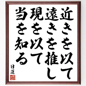 @̖u߂Ȃĉ𐄂AȂēmv菑Fz^󒍌̖ѕMM@i߂Ȃĉ𐄂 Ȃēm @̒qd l̋P vl@ f 퐶