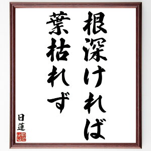 @̖u[Ηt͂ꂸv菑Fz^󒍌̖ѕMMi[Ηt͂ꂸ Ղ̏dv @̖ ̖@ l̋P \Ȑ ̏dv ̋ 