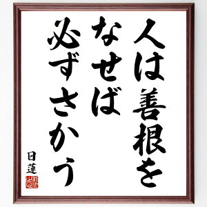 @̖ul͑PȂΕKv菑Fz^󒍌̖ѕMMi@ Ps  @@ K  e l̖@ @  i E̖ v[g 蕨 j 