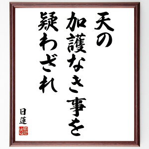 @̖uV̉Ȃ^킴v菑Fz^󒍌̖ѕMMiV̉ @  M  V  IȎx M _Iȗ @  i E̖ v[g 