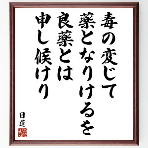 @̖uł̕ςĖƂȂ肯AǖƂ͐\󂯂v菑Fz^󒍌̖ѕMM@i   l̋P ω  t w @  i E̖ v[g 