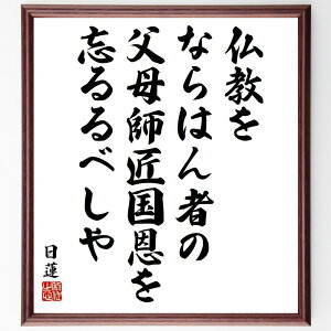 @̖uȂ͂҂́AtYׂv菑Fz^󒍌̖ѕMM@i@ ̏dv Yꂽ ƑƎtւ̊ ̋ ЉIӔC 