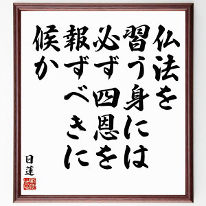 @̖u@Kgɂ́AKl񂸂ׂɌ󂩁v菑Fz^󒍌̖ѕMMil  @  @  Cs  M lԊ֌W @  i E̖ v