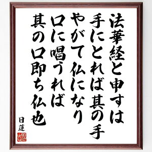 @̖u@،oƐ\́AɂƂΑ̎₪ĕɂȂAɏΑ̌v菑Fz^󒍌̖ѕMM@i@،o ɂȂ @   Cs M 