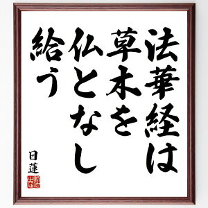 @̖u@،o͑؂𕧂ƂȂv菑Fz^󒍌̖ѕMMi@،o  @   R  M ̑ Cs @  i E̖ v[g 蕨 