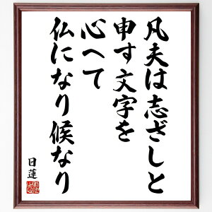 @̖u}v͎uƐ\ASւĕɂȂȂv菑Fz^󒍌̖ѕMMi}v u @   ɂȂ M Ȑ Cs l̖ڕW @  i