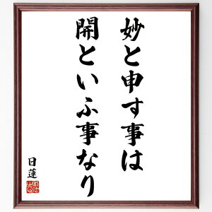 @̖uƐ\͊JƂӎȂv菑Fz^󒍌̖ѕMMi@ @@ J   M   Nw _ @  i E̖ v[g 蕨 j