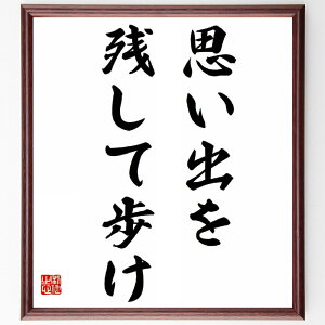 uvocĕv菑Fz^󒍌̖ѕMMivo l̗ L  l̋P vo ߋ̐UԂ S̖L o l̈Ӗ 씪  i E