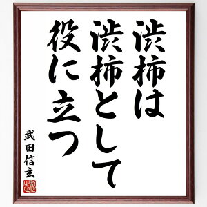 cM̖ua`͏a`ƂĖɗv菑Fz^󒍌̖ѕMMi  ȗ l l KޓK l̑I  炵 ̔錍 cM  i