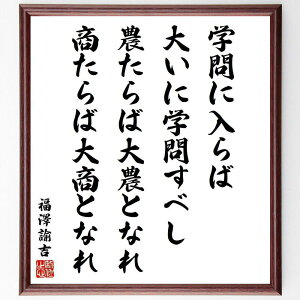 V@g̖uwɓΑ傢Ɋw₷ׂA_Α_ƂȂAΑ古ƂȂv菑Fz^󒍌̖ѕMMiw  含 Ȍ[ w ̔錍 LA