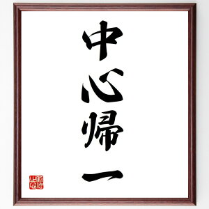 lnuSAv菑Fz^󒍌̖ѕMMiSA  a Nw  l oX   _ ln  i E̖ v[g 蕨 j ̐l O