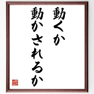 uA邩v菑Fz^󒍌̖ѕMMiGYEpEh  n e w _jY ȕ\ s f ω GYEpEh  i E̖