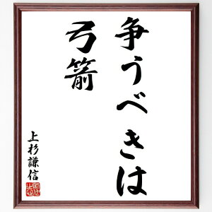 㐙M̖uׂ͋|v菑Fz^󒍌̖ѕMMi㐙M  m 퍑 jIl 헪 _ {j m 킢 㐙M  i E̖ v[g 