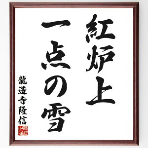 M̖ugF_̐v菑Fz^󒍌̖ѕMMij  M {̕ 퍑   I\ Nw S̕ M  i E̖ v