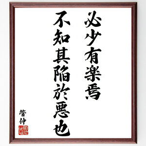 ǒ̖uKLyAsm׉v菑Fz^󒍌̖ѕMMi ǒ ̎vz o mb l̋P  Љ ǒ  i E̖ v[g 蕨 j