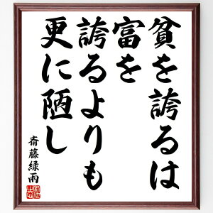 ֓ΉJ̖unւ́AxւX蛂v菑Fz^󒍌̖ѕMMin ֓ΉJ Љ l ϗ lԊ֌W ւ  ЉIӔC Nw ֓ΉJ  i