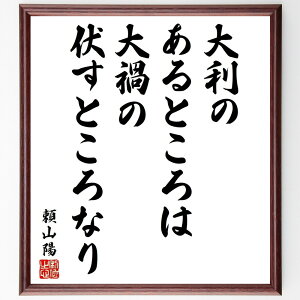 Rz̖u嗘̂Ƃ́AЂ̕ƂȂv菑Fz^󒍌̖ѕMMiRz  @Ǘ Ǝs l̋P {̗j Nw XN rWlX P 