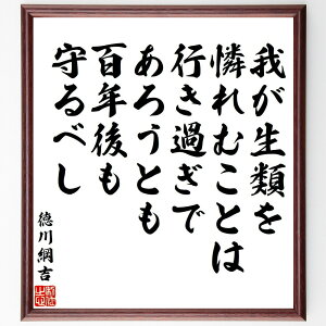jg̖u䂪ނނƂ́As߂ł낤ƂASNׂv菑Fz^󒍌̖ѕMMiюq  Ǔ l̑I Nw ȒT Ӗ {