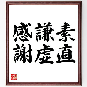 ufAAӁv菑Fz^󒍌̖ѕMM@if    lԊ֌W Ŝ Ȑ |WeBuvl l  i E̖ v[g 蕨 j