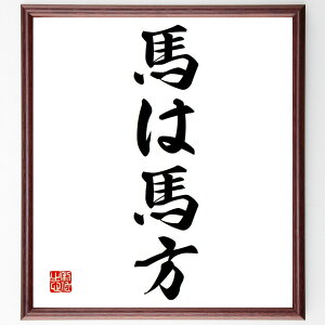 un͔nv菑Fz^󒍌̖ѕMM@i  ӔC d 含 `[[N  M E XL  i E̖ v[g 蕨 j ̐l ObY S