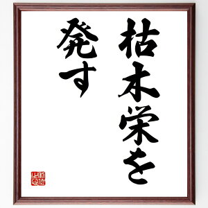 u͖؉h𔭂v菑Fz^󒍌̖ѕMMi͖ h  l̋P  t ] Đ R̗  i E̖ v[g 蕨 j ̐l ObY Sɋ 