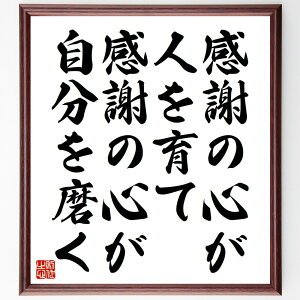 uӂ̐SlāAӂ̐S𖁂v菑Fz^󒍌̖ѕMMi|WeBuvl lԊ֌W̍\z K̔錍 Ȑ ӂ̎H S̖L ЉIȂ K