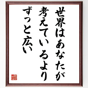 uE͂ȂlĂAƍLv菑Fz^󒍌̖ѕMMiV l̉\ Ȑ `S m̒T Ȇl W Ȍ[  i 