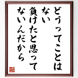 uǂĂƂ͂ȂAƎvĂȂ񂾂v菑Fz^󒍌̖ѕMM@iAgjI   |WeBuvl  ȍm芴 l̓Nw X|[c `