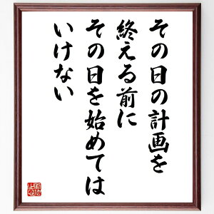 u̓̌vIOɁA̓n߂Ă͂Ȃv菑Fz^󒍌̖ѕMMi^C}lWg IȎd  ڕWB Y dp ȊǗ [` 