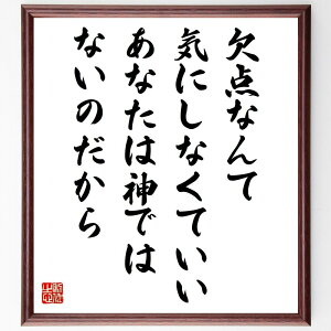 u_ȂċCɂȂĂAȂ͐_ł͂Ȃ̂v菑Fz^󒍌̖ѕMM@i` lԂ炵  ȍm芴 ŠN ȉP sȂ l