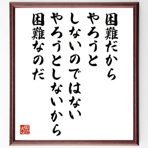 ZlJ̖uA낤ƂȂ̂ł͂ȂA낤ƂȂAȂ̂v菑Fz^󒍌̖ѕMMi  Ȑ Nw s ӎu |WeBuvl 