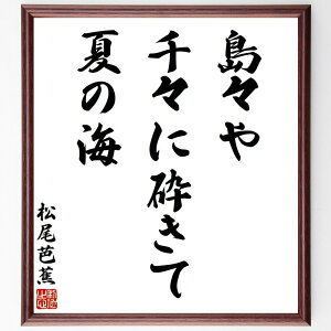 mԂ̖uXAXɍӂāAĂ̊Cv菑Fz^󒍌̖ѕMMio  C R i m X I\  {̔ m  i E̖ v