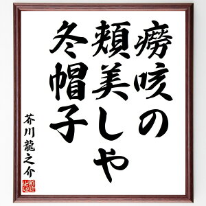 H열V̖uᔊṔAjA~Xqv菑Fz^󒍌̖ѕMMiᔊP H열V  ~Xq  w {  \  H열V  i E̖ v[