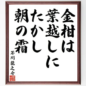 H열V̖úAtzɂȂv菑Fz^󒍌̖ѕMMi o    {w R  H열V  i E̖ v[g 蕨